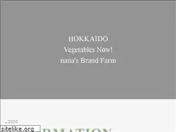 Sites similar to a-o.co.jp