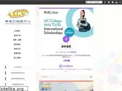 Sites similar to a-oes.com