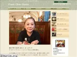Sites similar to a-ogata.com