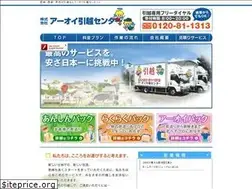 Sites similar to a-oi.net