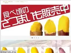 Sites similar to a-oimall.com