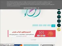 Sites similar to a-omnidal.blogspot.com