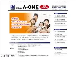 Sites similar to a-one-ag.com