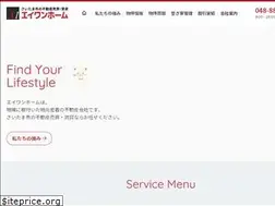 Sites similar to a-one-home.com