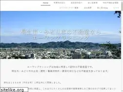 Sites similar to a-one-planning.com