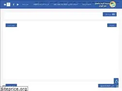 Sites similar to a-onec.com