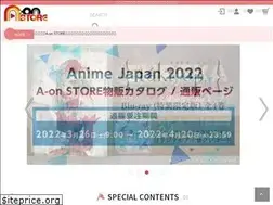 Sites similar to a-onstore.jp