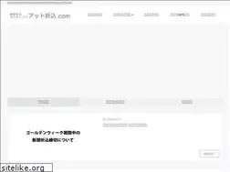 Sites similar to a-ori.com