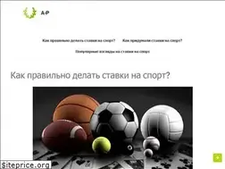Sites similar to a-p.kz