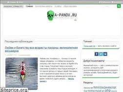 Sites similar to a-panov.ru