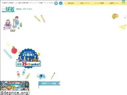 Sites similar to a-pao.com