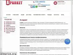 Sites similar to a-parket.com