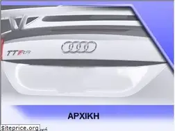 Sites similar to a-parts.gr
