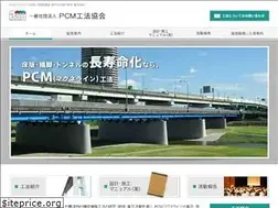 Sites similar to a-pcmm.jp