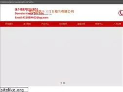 Sites similar to a-pereezd.com