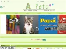 Sites similar to a-pets.com
