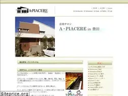 Sites similar to a-piacere.jp