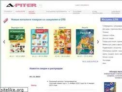 Sites similar to a-piter.ru