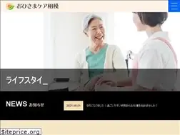 Sites similar to a-place520.jp