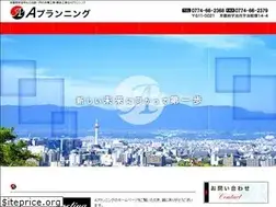 Sites similar to a-planning2020.com