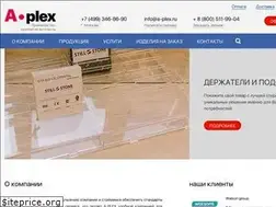 Sites similar to a-plex.ru