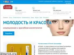 Sites similar to a-plomb66.ru