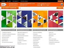 Sites similar to a-plus.com.ua