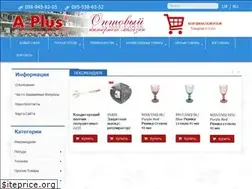 Sites similar to a-plus.ua
