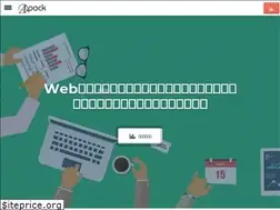 Sites similar to a-pock.co.jp