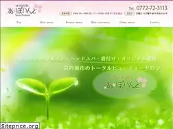 Sites similar to a-point.biz