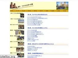 Sites similar to a-popgun.com