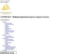 Sites similar to a-port.kz