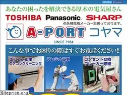 Sites similar to a-portkoyama.com