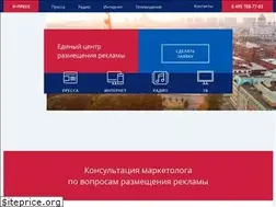 Sites similar to a-press.ru