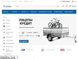 Sites similar to a-pricep.ru