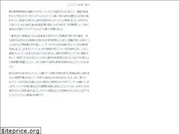 Sites similar to a-production.co.jp