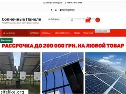 Sites similar to a-profi.space