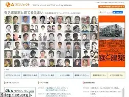 Sites similar to a-proj.jp