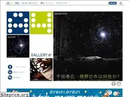 Sites similar to a-quad.jp