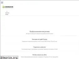 Sites similar to a-qualux.ru