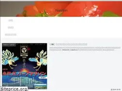 Sites similar to a-quwa.net
