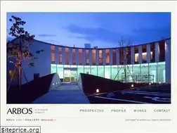 Sites similar to a-r-b-o-s.co.jp