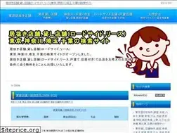 Sites similar to a-r-chintai.info