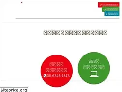 Sites similar to a-r-k.jp