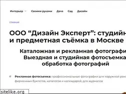 Sites similar to a-r-s.ru