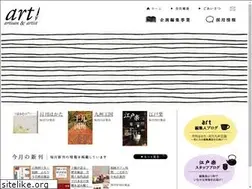 Sites similar to a-r-t.co.jp