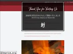 Sites similar to a-ra-ta.com