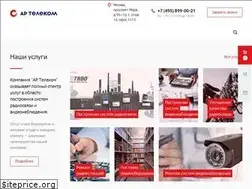 Sites similar to a-radio.ru