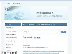 Sites similar to a-rail.com