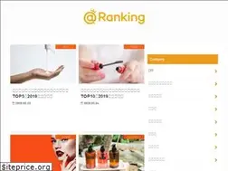 Sites similar to a-ranking.com
